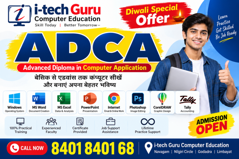ADCA i.t. guru i-tech computer education